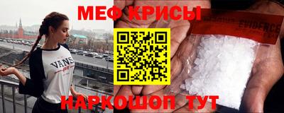 наркотики Лесосибирск
