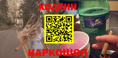 мефедрон мука Ливны