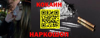 a pvp Кулебаки