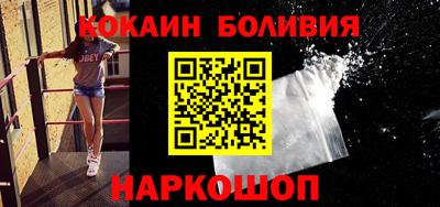 a pvp Кулебаки