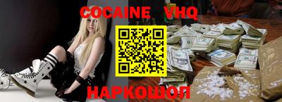 экстази Ликино-Дулёво