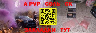экстази Ликино-Дулёво