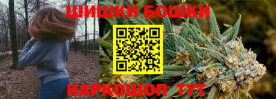 мефедрон мука Ливны