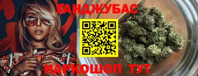 a pvp Кулебаки