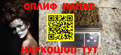 наркотики Лесосибирск