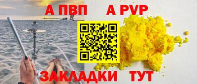 экстази Ликино-Дулёво