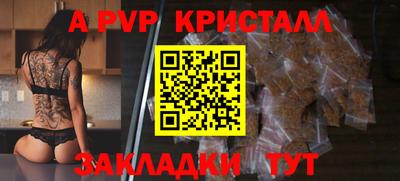 экстази Ликино-Дулёво