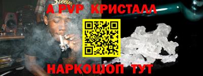 наркотики Лесосибирск