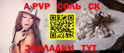 mix Кумертау
