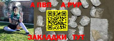 mix Кумертау