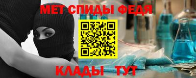 трава Кунгур
