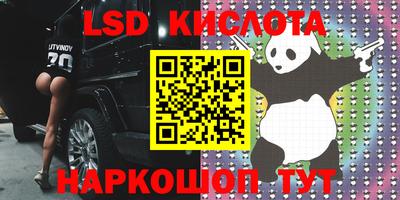 мефедрон мука Ливны