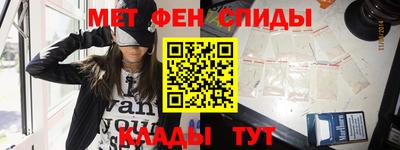 трава Кунгур