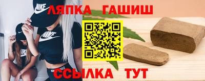 трава Кунгур
