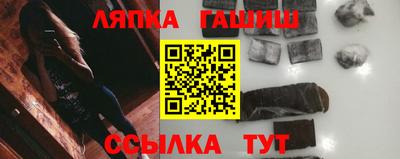 экстази Ликино-Дулёво