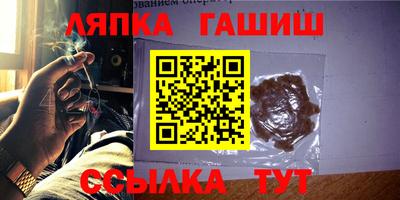 трава Кунгур