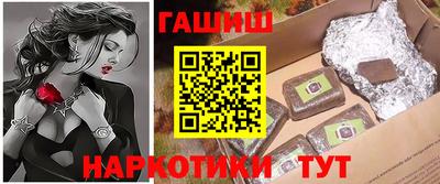 mix Кумертау