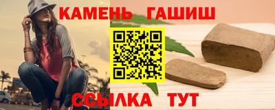 наркотики Лесосибирск