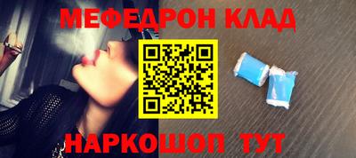 экстази Ликино-Дулёво