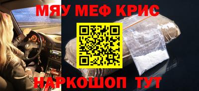 наркотики Лесосибирск