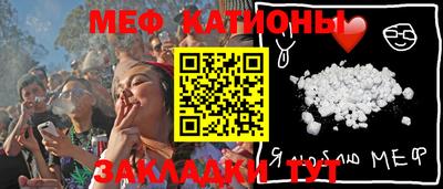экстази Ликино-Дулёво