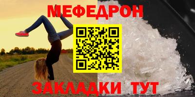 экстази Ликино-Дулёво