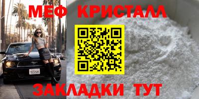 a pvp Кулебаки